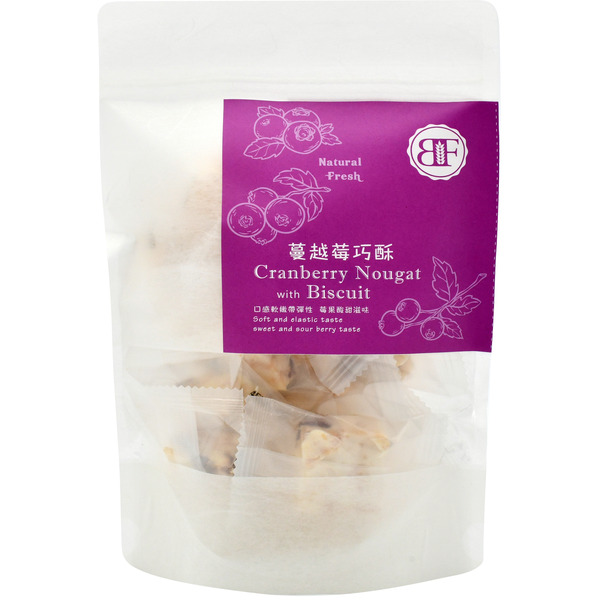 BF Cranberry Nougat With Biscuit