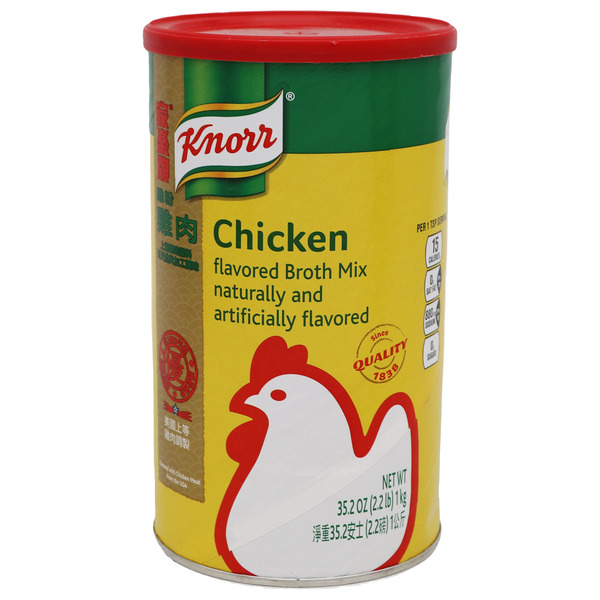 Knorr Chicken Flavored Broth Mix