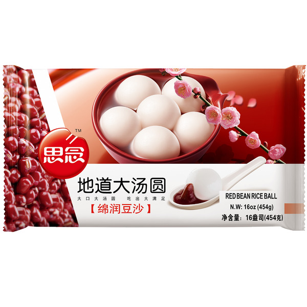 Synear Foods USA Red Bean Rice Ball