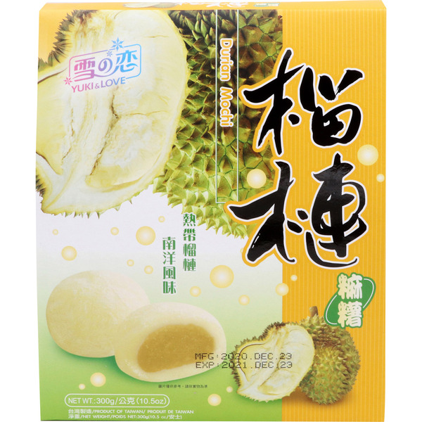 Yuki & Love Japanese Rice Cake Mochi Durian