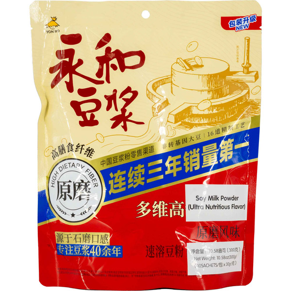 Yonho Multi Nutrient Soy Milk Powder