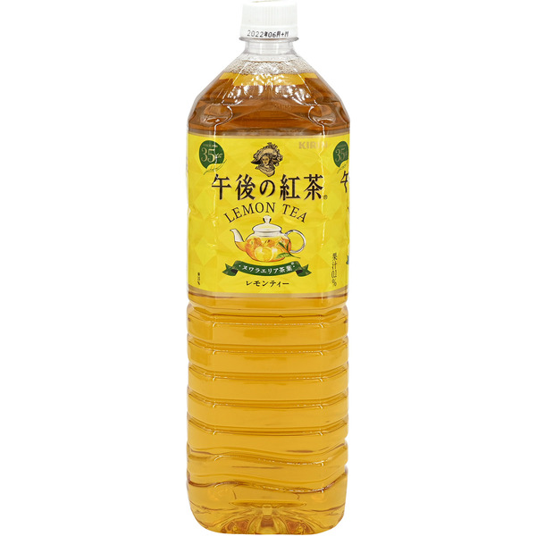 Kirin Gogo Tea Lemon Drink