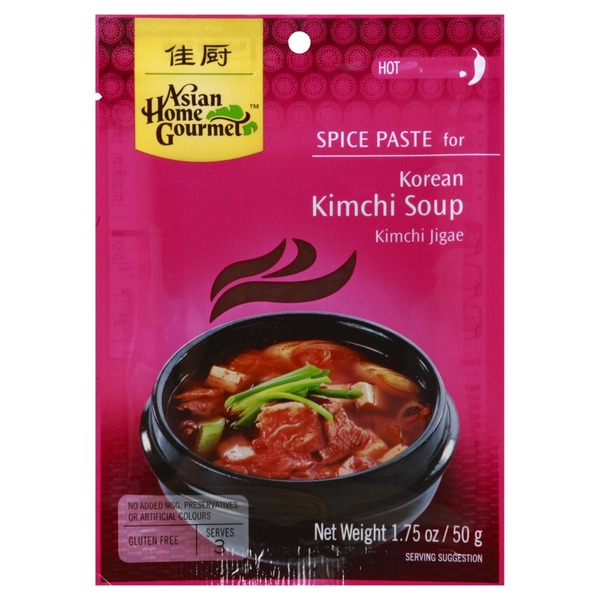 Asian Home Gourmet Spice Paste, Korean Kimchi Soup, Hot (1.75 oz
