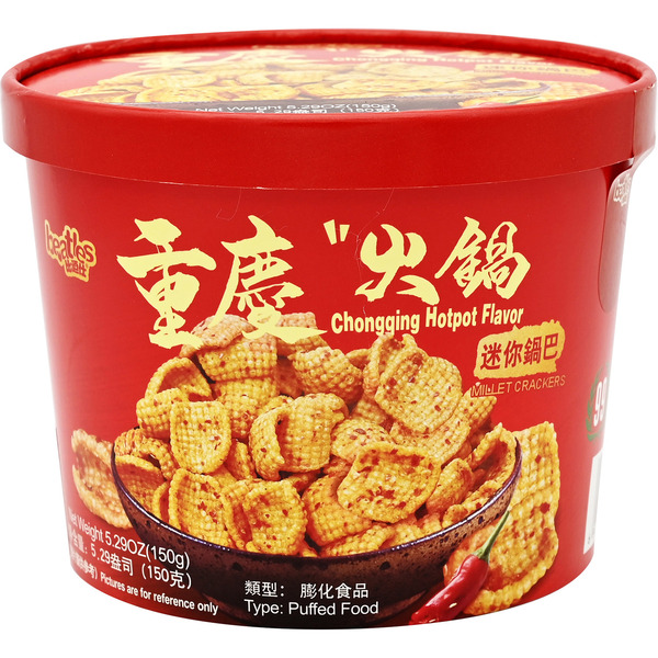 Beatles Spicy Hotpot Millet Crackers