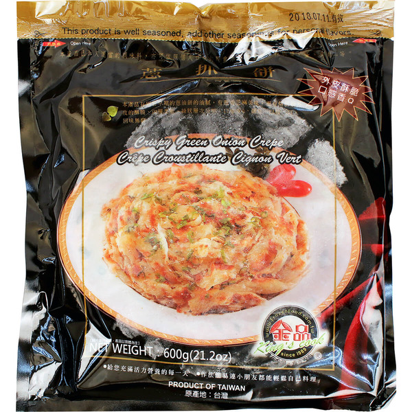 King's Cook Grn Onion Crepe