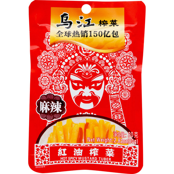 Wu Jiang Preserved Spicy Vegetables