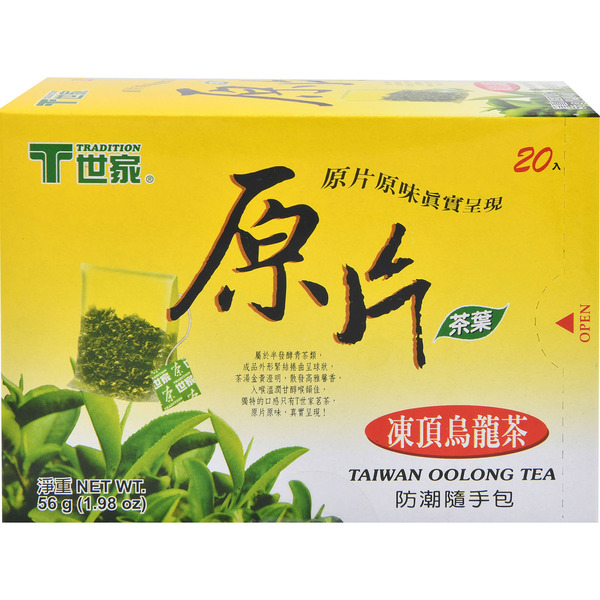 Tradition Taiwan Oolong Foil Wrapped Tea Bag