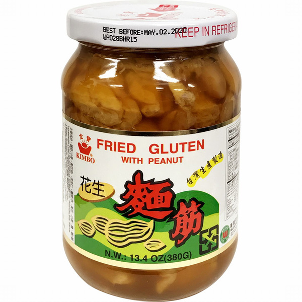 Kimbo Fried Gluten With Peanut