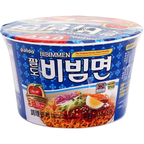 Paldo King Cup Bibim Men Spicy Cold Noodles Bowl