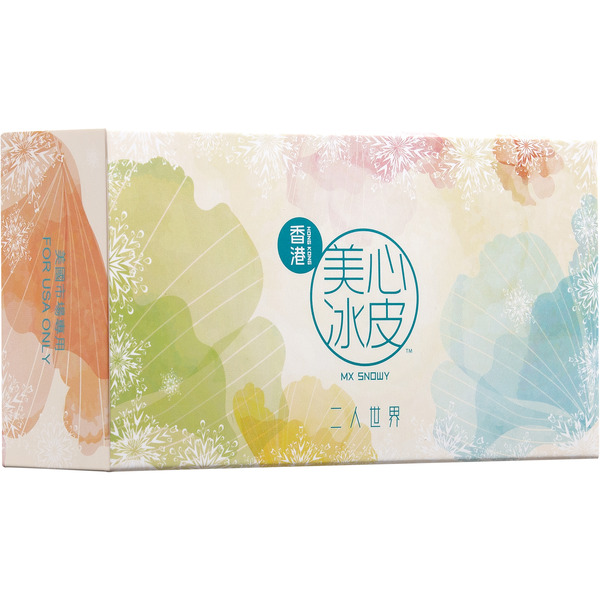 Meixin Snowy Twin Green Tea Red Bean