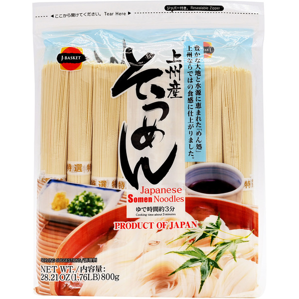 J-Basket Somen Noodles, Japanese