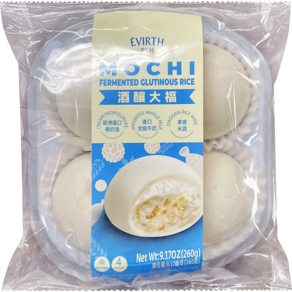 Evirth Mochi Fermented Glutinous Rice