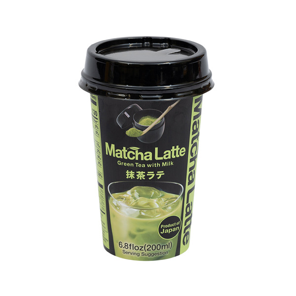 UCC Ready-to-Drink Caffe Latte – 8.79 Fl Oz Bottles, Pack Of 24, Rich & Creamy Japanese Coffee Drink, Convenient For On-the-Go