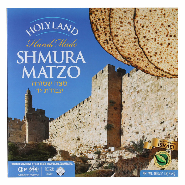 Matzo Kosher For Passover, 16 oz