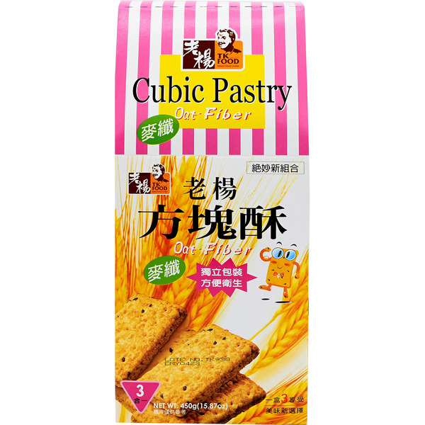 TK Food Oat Fiber Cubic Pastry