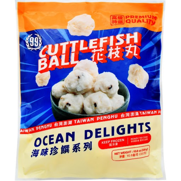 99 Ranch Cuttlefish Ball