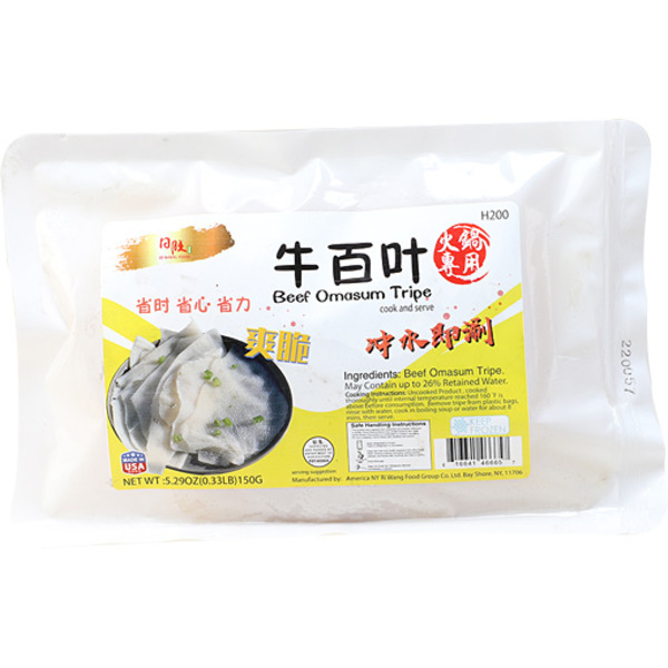 Ri Wang Raw Beef Omasun Tripe