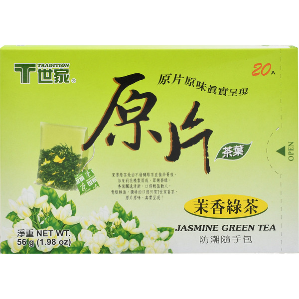 Tradition Jasmine Green Whole Leaf Tea Bag