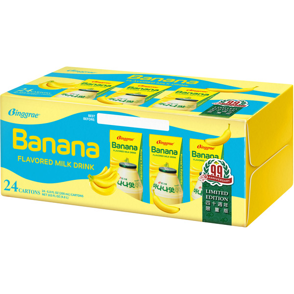 Binggrae Milk Drink, Banana Flavored