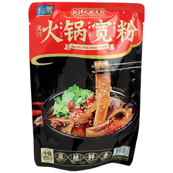 Yumei Hot Pot Wide Bean Noodle
