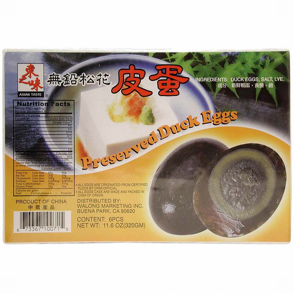 Asian Taste Preserved Duck Eggs 6 ct