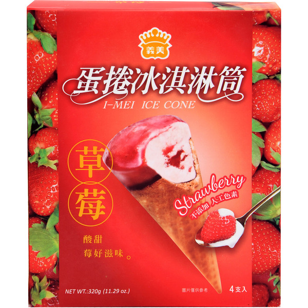 I-Mei Ice Cream Cone Strawberry