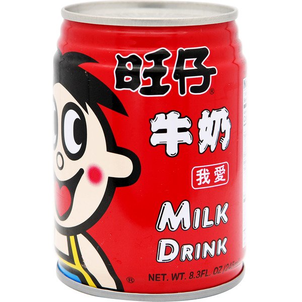 Hot Kid Want Want Milk Drink