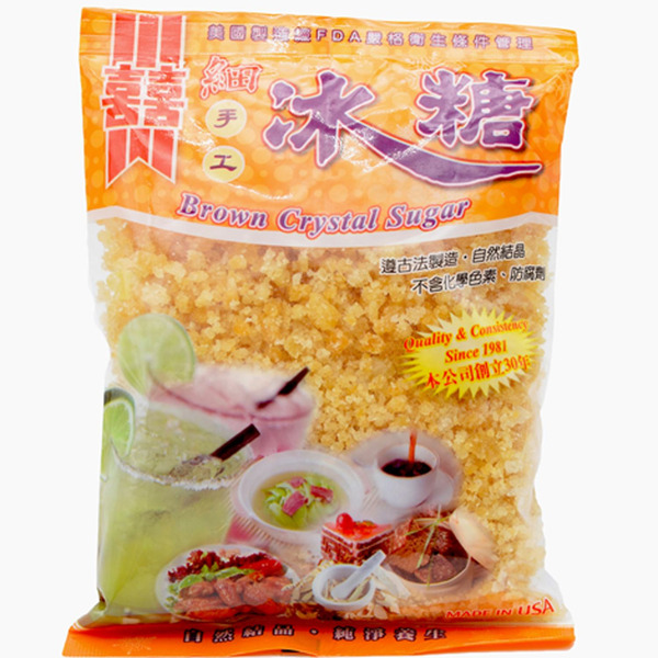 Seafood City Yellow Rock Sugar