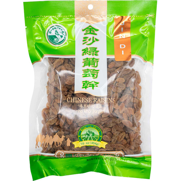 Growland Green Raisin