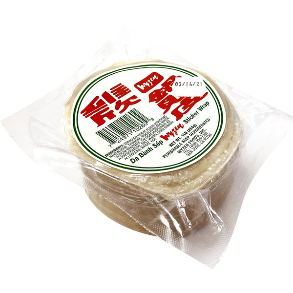 Wyzen Potsticker Dumplings Wrapper