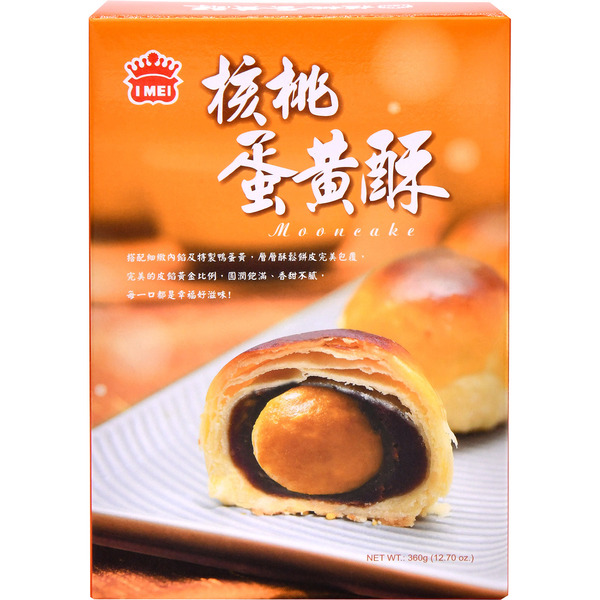 I-Mei Walnut Mooncakes With Egg Yolk