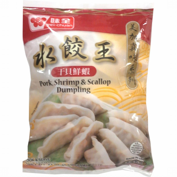 Wei-Chuan Pork, Scallop & Shrimp Dumpling