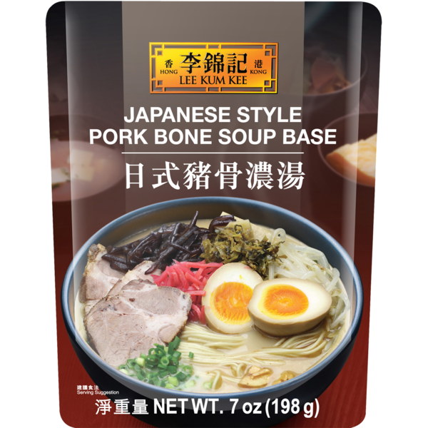 Lee Kum Kee Pork Bone Soup Base Same-Day Delivery | HMart
