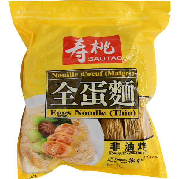 Sun Shun Fuk Dried Egg Noodles (Thin)