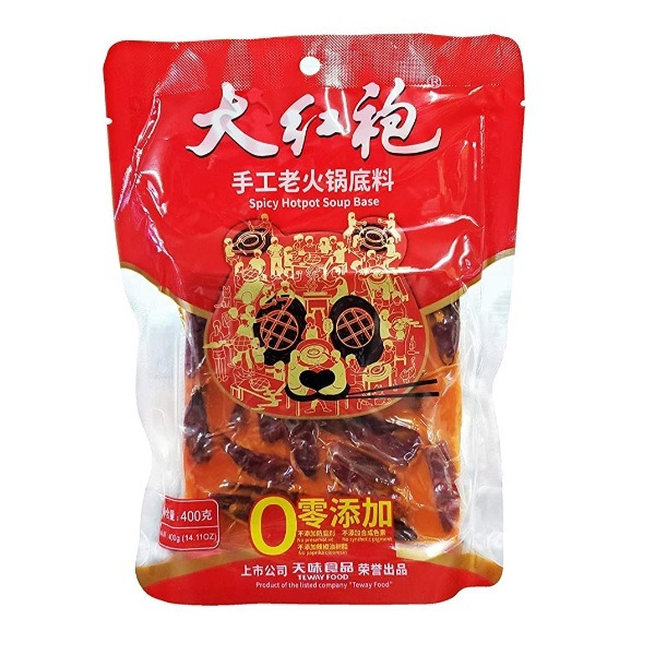 Teway Food Base Hot Pot Same-Day Delivery | HMart