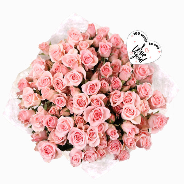 Wegmans Roses Wegmans From Our Garden 15 Stem Spray Rose Same-Day Delivery or Pickup ...