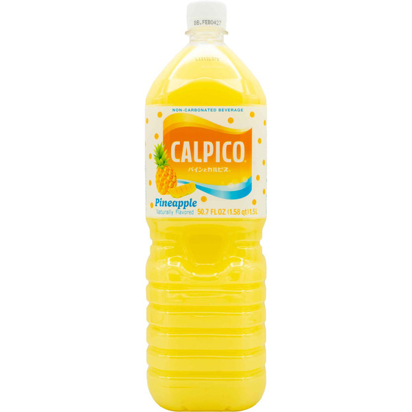 CALPICO Pineapple Beverage