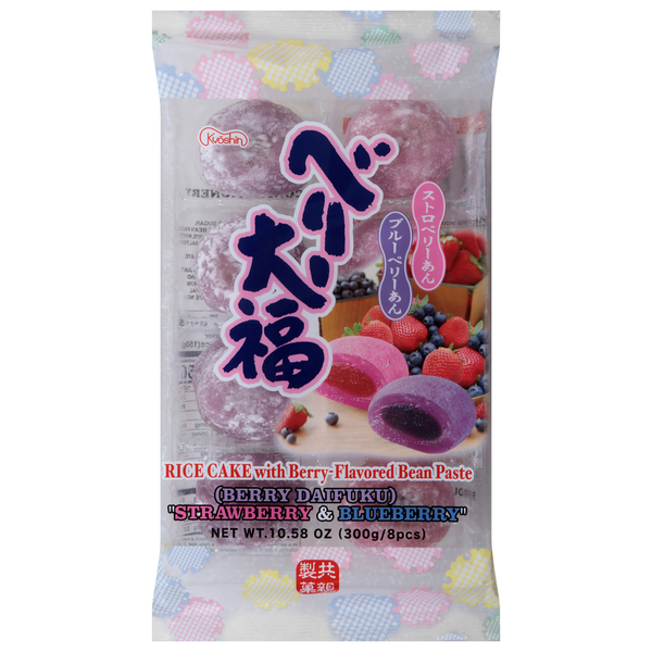 Kyoshin Strawberry & Blueberry Rice Cake with Berry-Flavored Bean