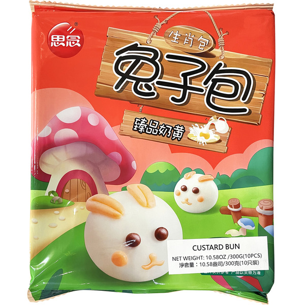 Synear Custard Bun Rabbit 300G