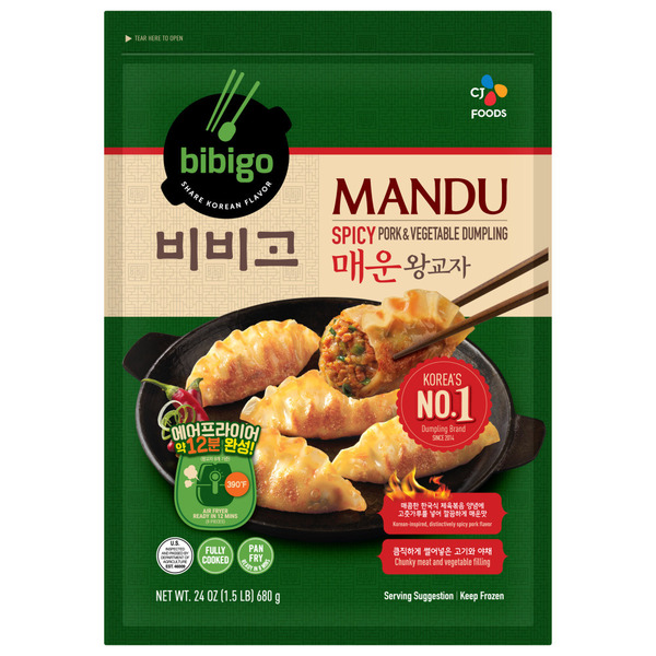 Bibigo Frozen Mandu Spicy Pork & Vegetable Dumplings Same-Day