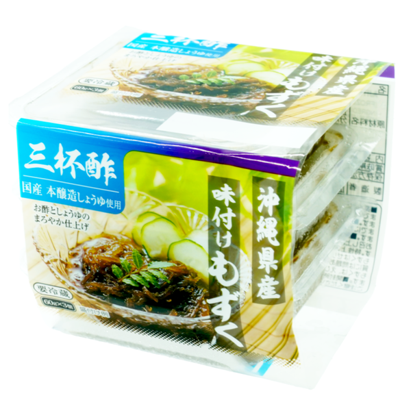 Daikyu Mozuku Kurozu Same-Day Delivery | Marukai Wholesale Mart