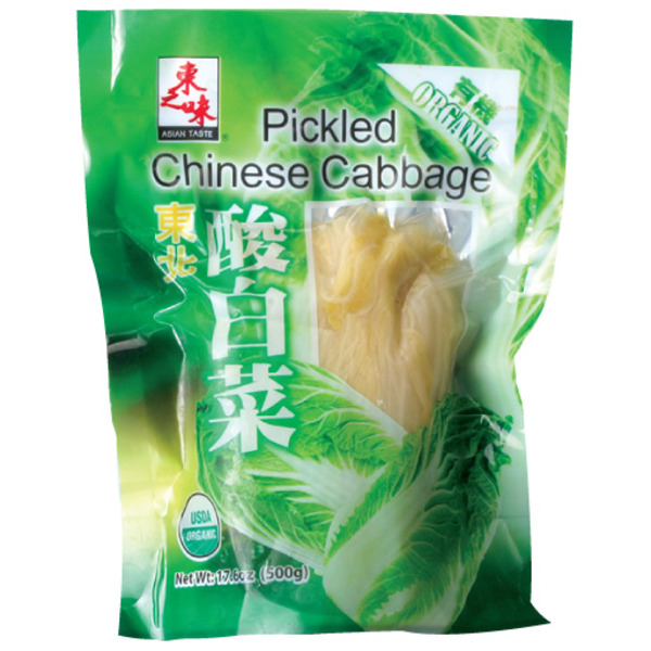 Asian Taste Organic Pickled Cabbage