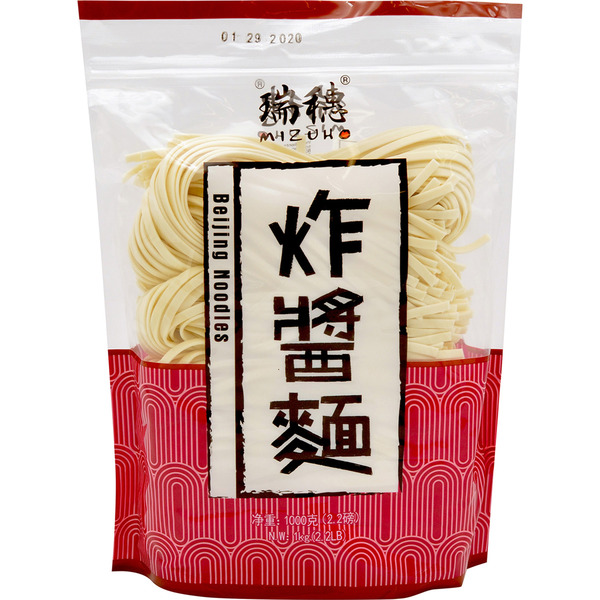 Mizuho Beijing Noodles