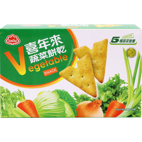 Valter Barbero Vegetable Snack