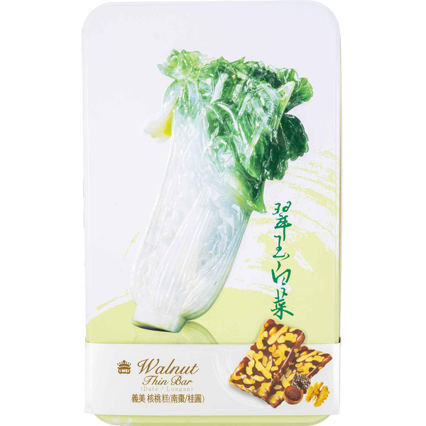 I-Mei Walnut Date & Longan Thin Bar