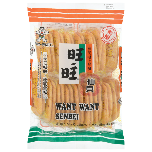 Want-Want Rice Crackers, Senbei
