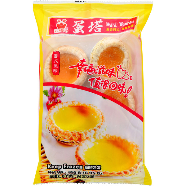 Kimbo Hong Kong Style Egg Custard Tarts