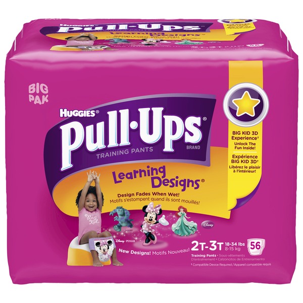 kroger brand pull ups