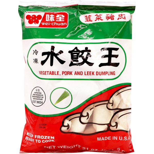 Wei-Chuan Pork & Leek Dumplings