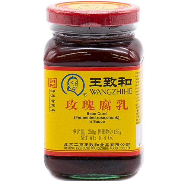 Wang Zhi He Chunk Fermented Rose Bean Curd